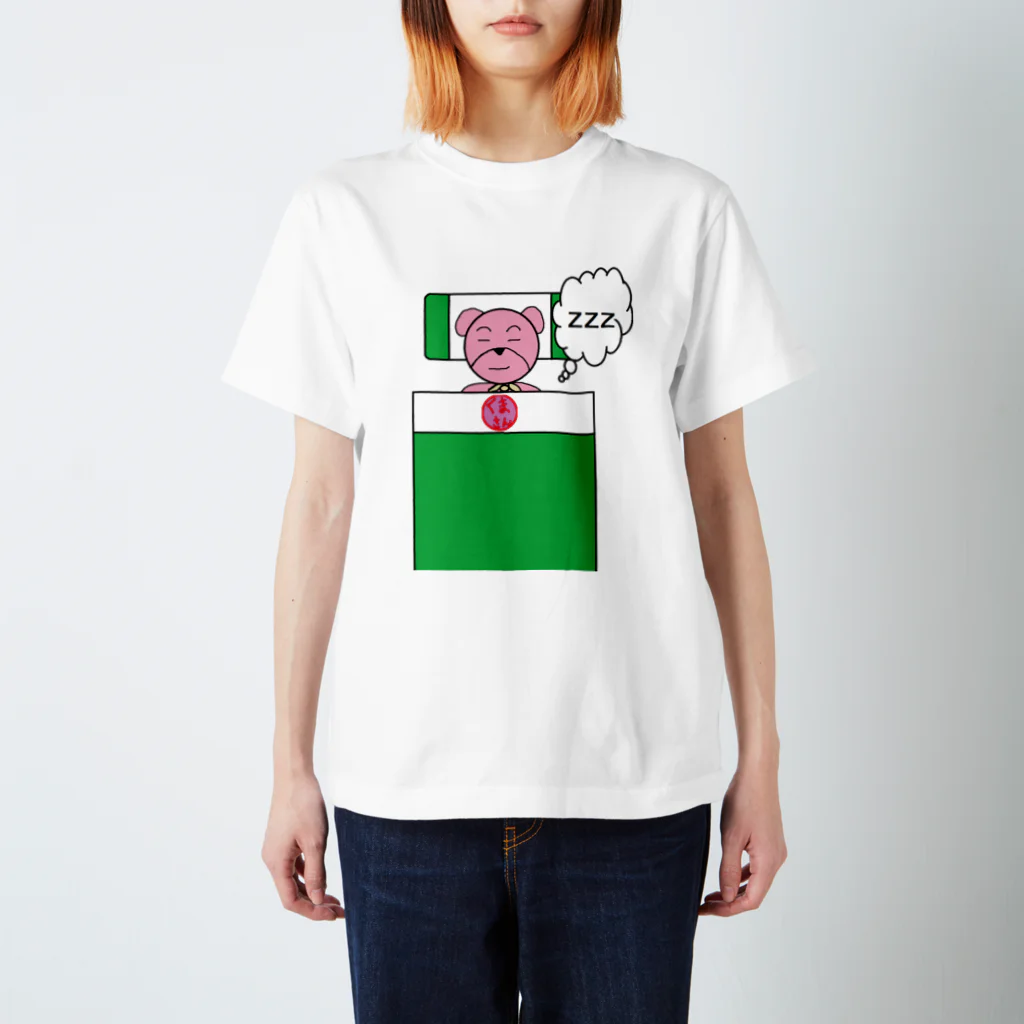 くまさん（麦食くま）のお休みくまさん スタンダードTシャツ