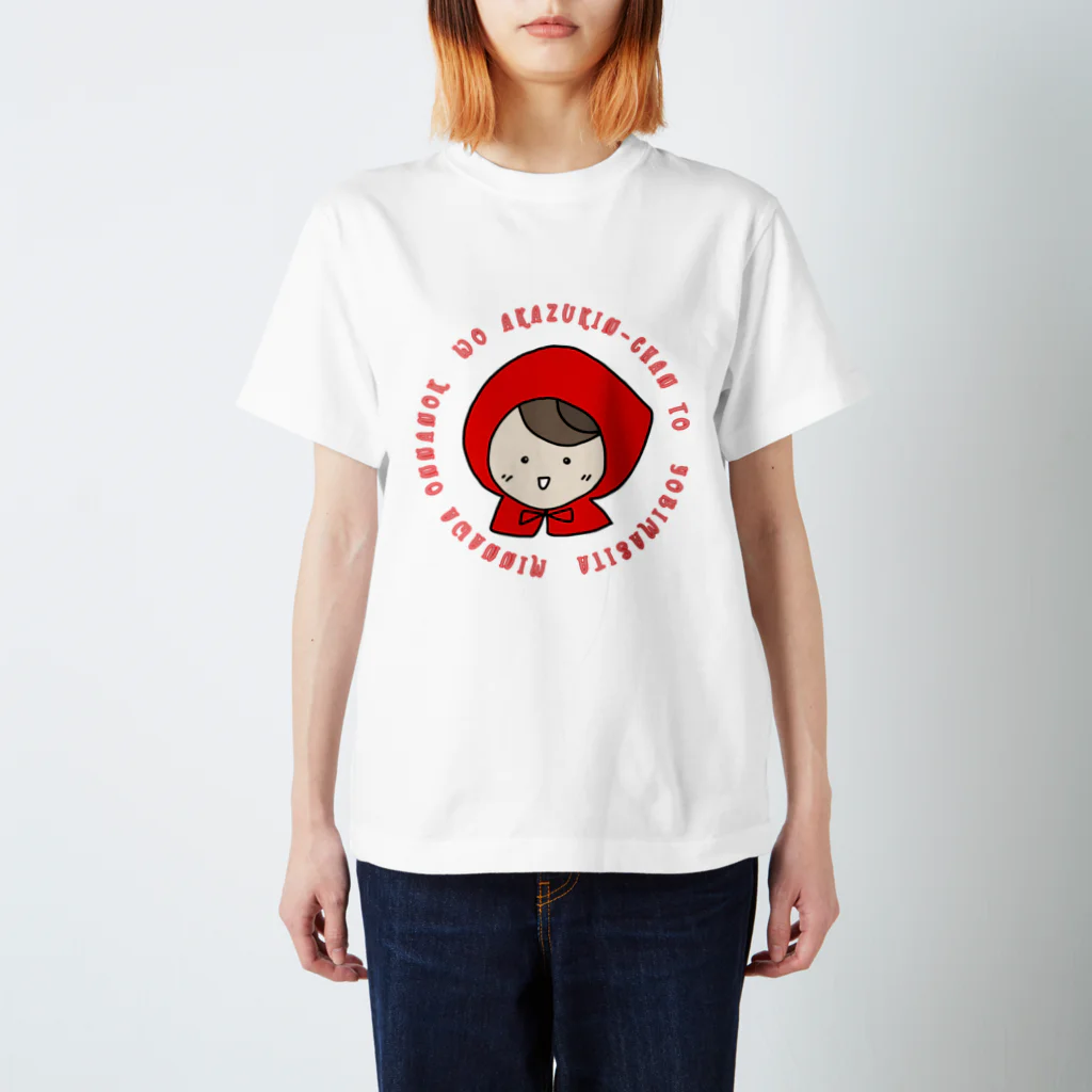 MIZUKICOCOの赤ずきんちゃんロゴ入り スタンダードTシャツ