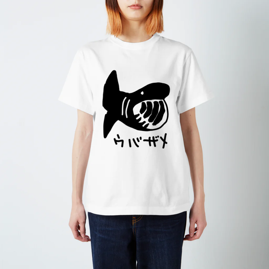 いきものや のの(本館)のウバザメ スタンダードTシャツ