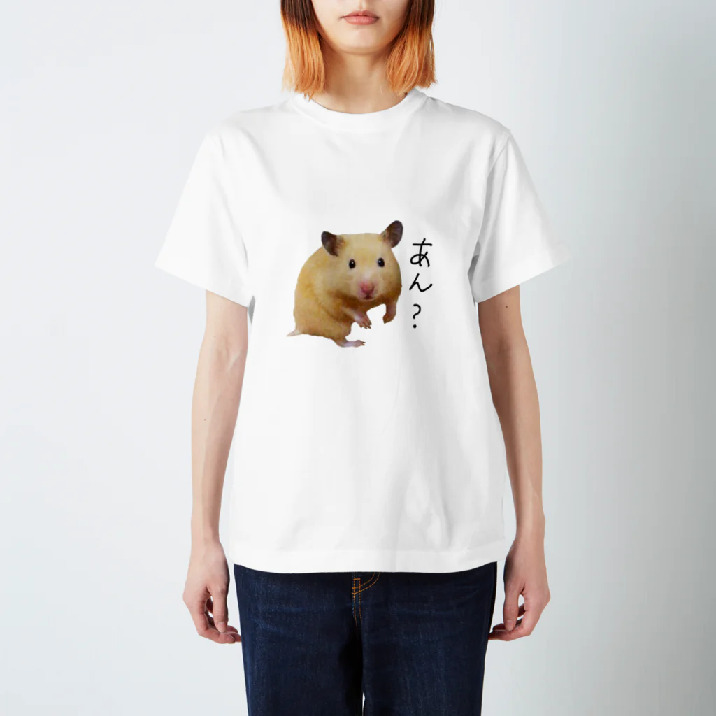 スピやんストアのあん？ スタンダードTシャツ