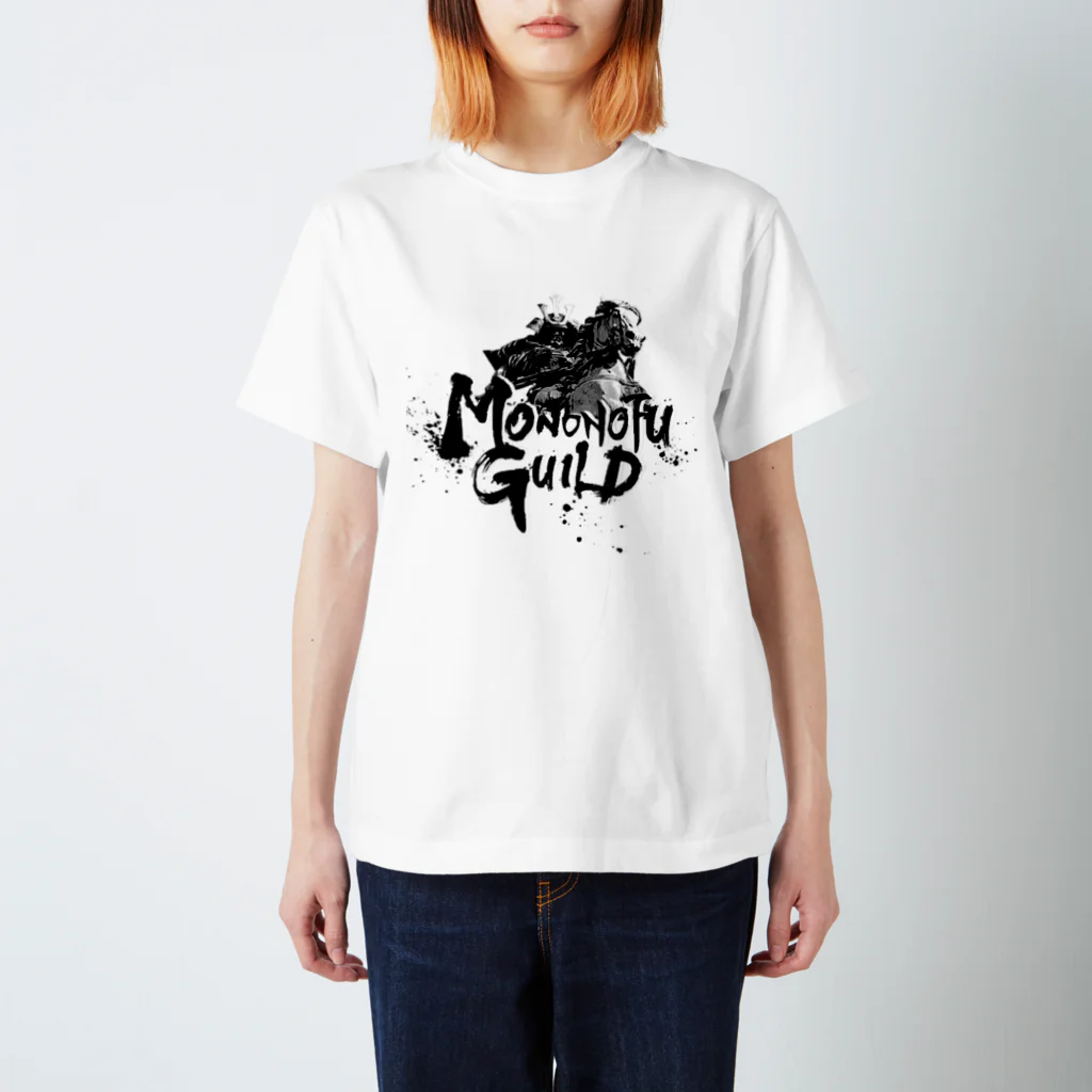 MONONOFU GUILDのなんこう　MONONOFU GUILD スタンダードTシャツ