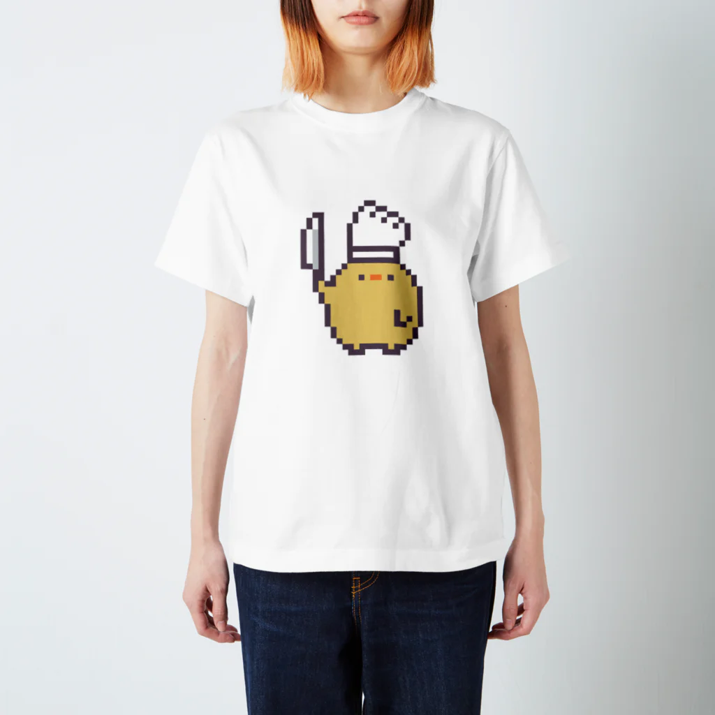 とりつぐらの食われる前に食うヒヨコ Regular Fit T-Shirt