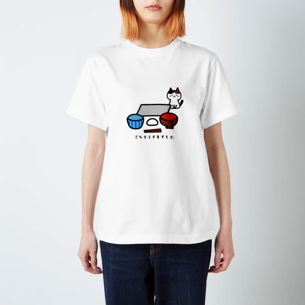 もちぱっちの🐱ごちそうさまでした スタンダードTシャツ