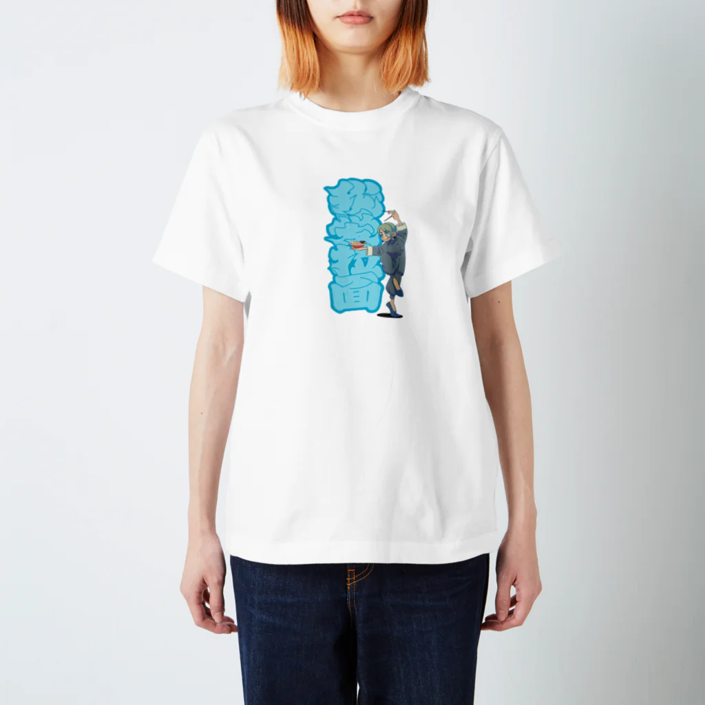 Liverの拉麺ガール Regular Fit T-Shirt