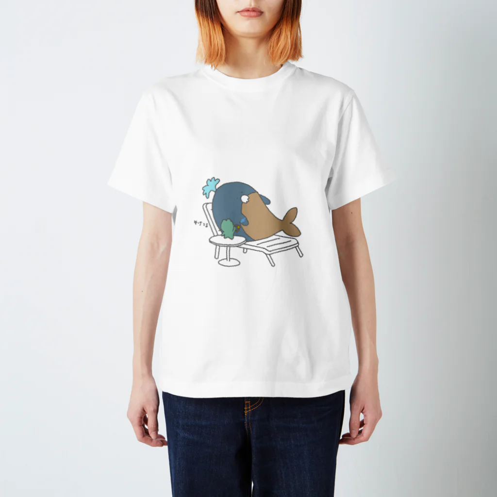 シガーアニマルズの焼けたくじら スタンダードTシャツ