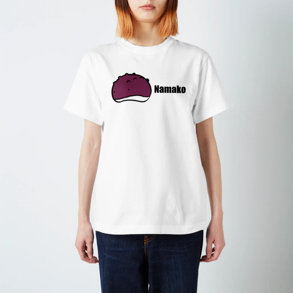 なまこすのなまこ。 Regular Fit T-Shirt