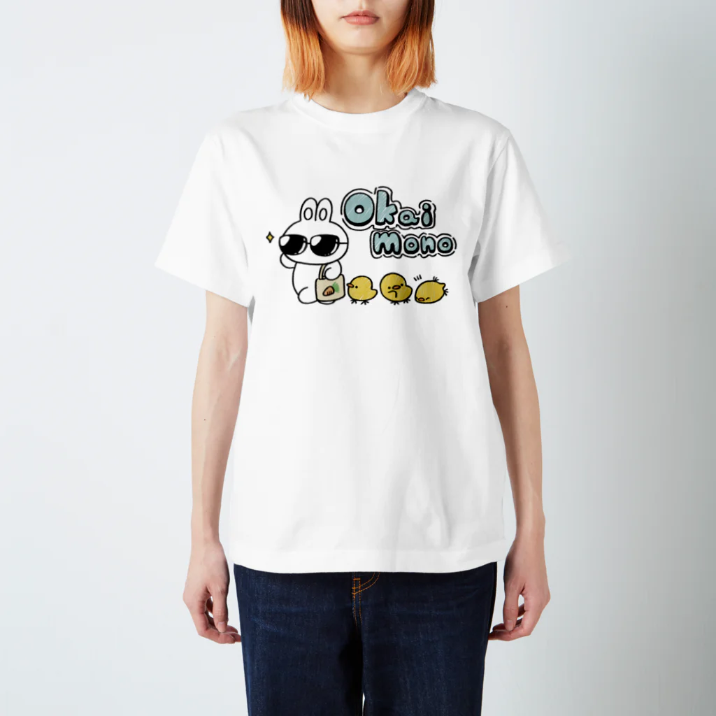 ぶんたったのOkaimonoうさたん スタンダードTシャツ