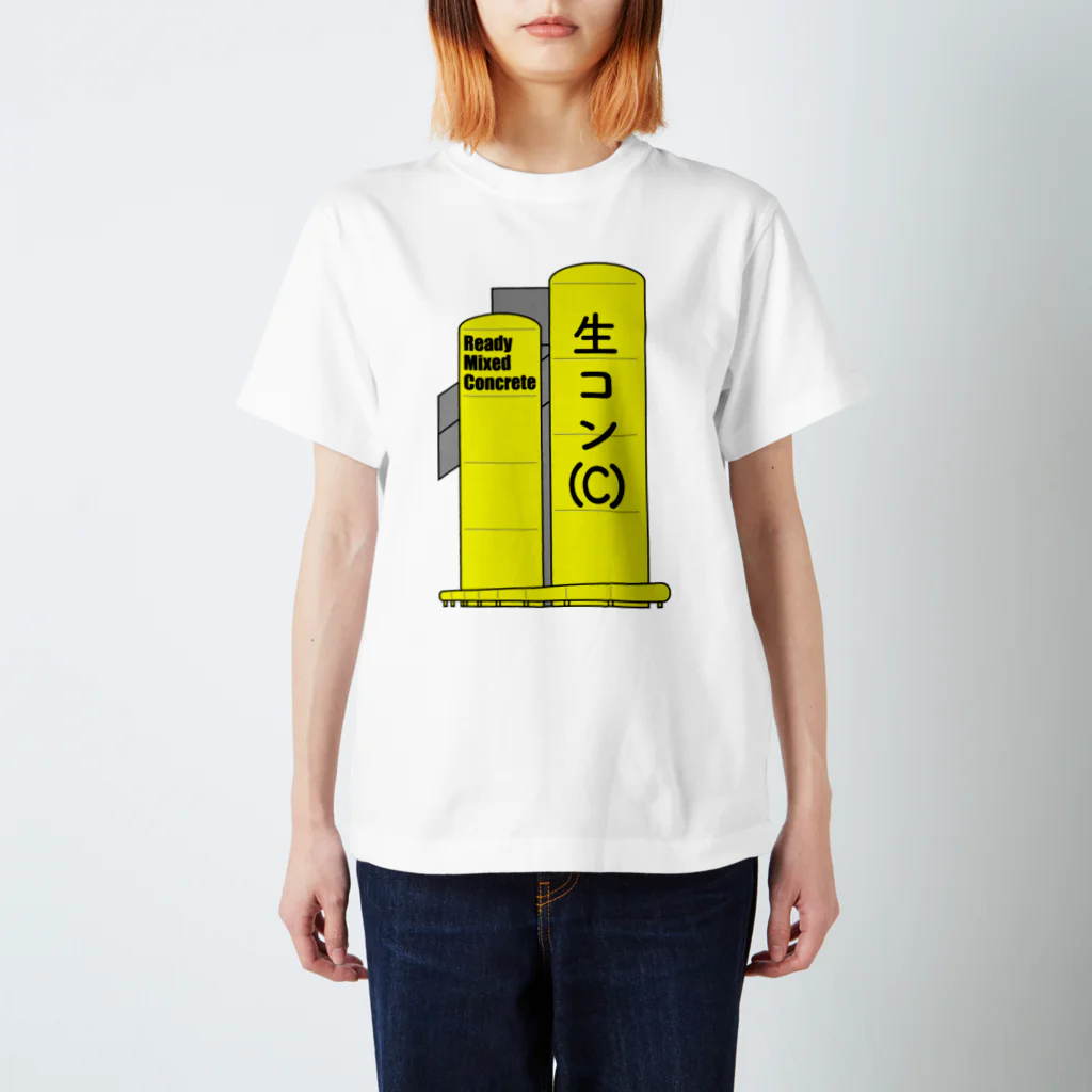 BANANA Architecture.の生コン スタンダードTシャツ