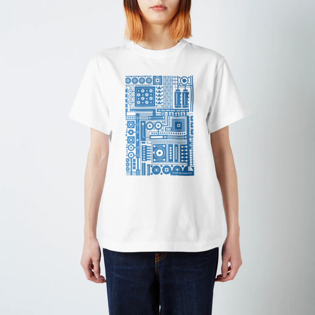 キカセイサク所の製造番号052 スタンダードTシャツ