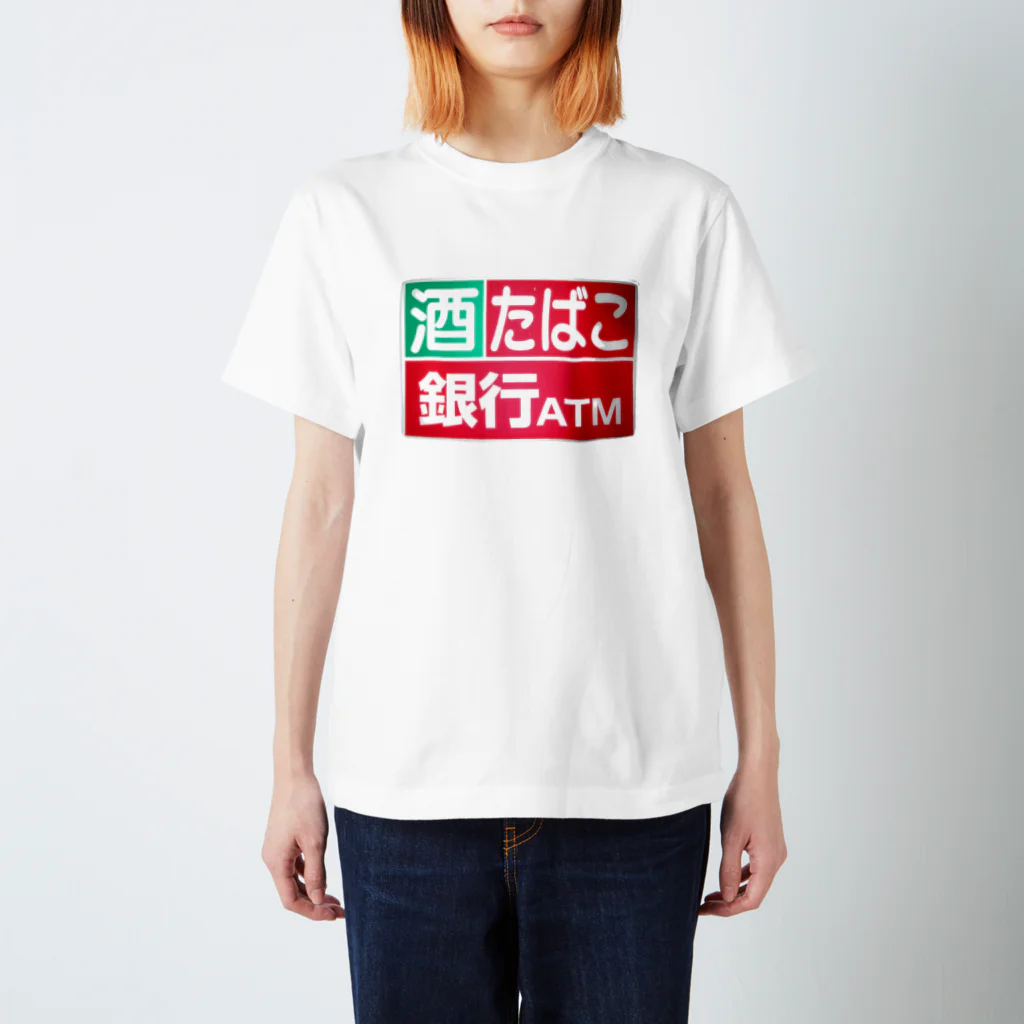 AAAstarsの実写版・酒・タバコ・銀行・ATM Regular Fit T-Shirt