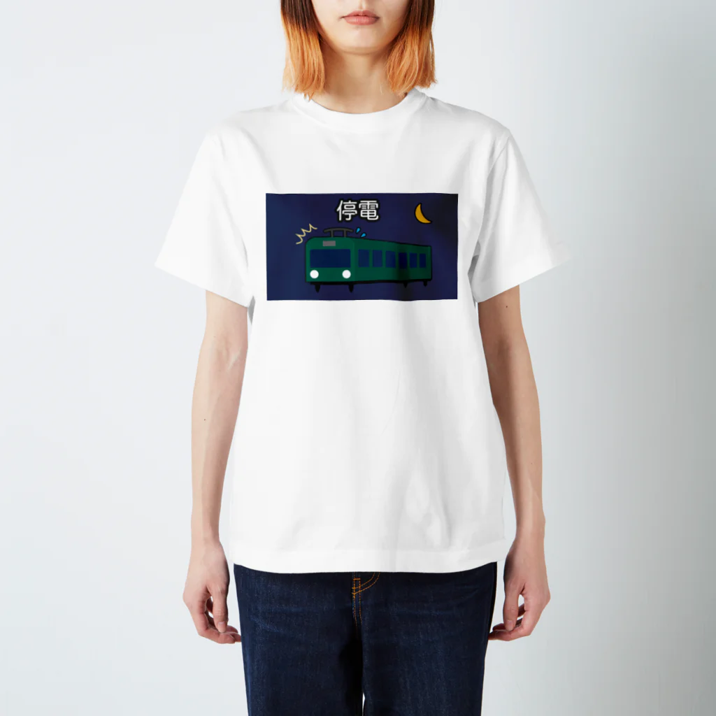 ぴえん🥺東京の停電 Regular Fit T-Shirt