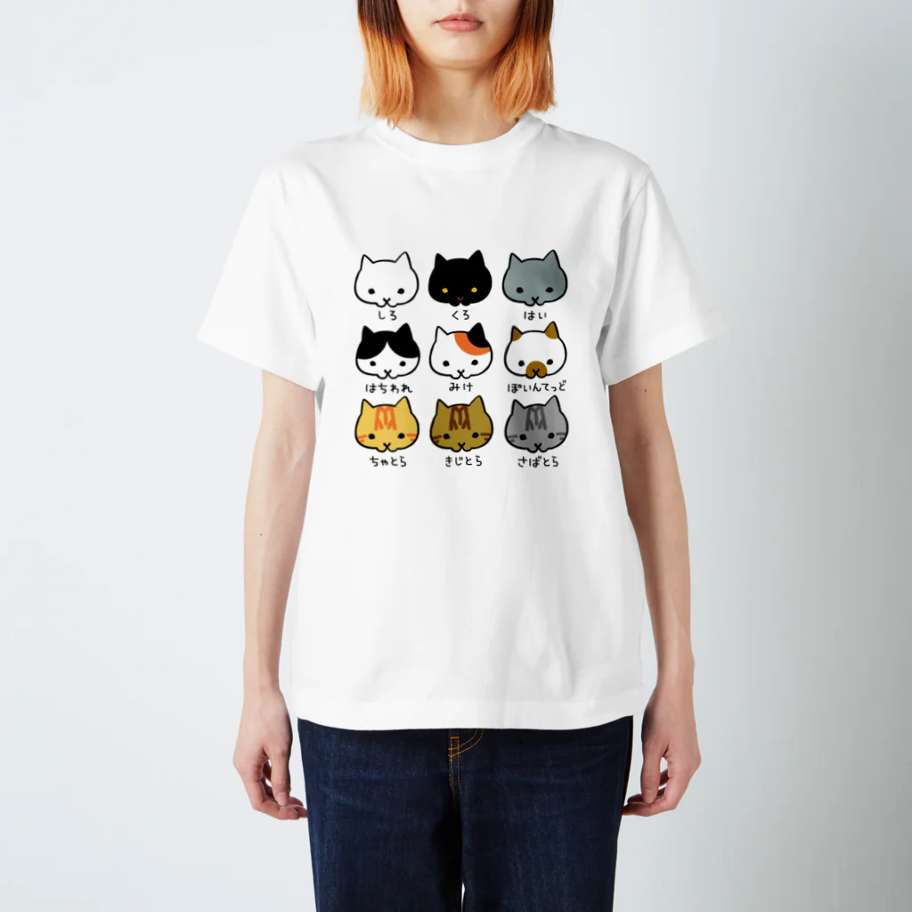 Charment Cachete のねこさん模様辞典 スタンダードTシャツ