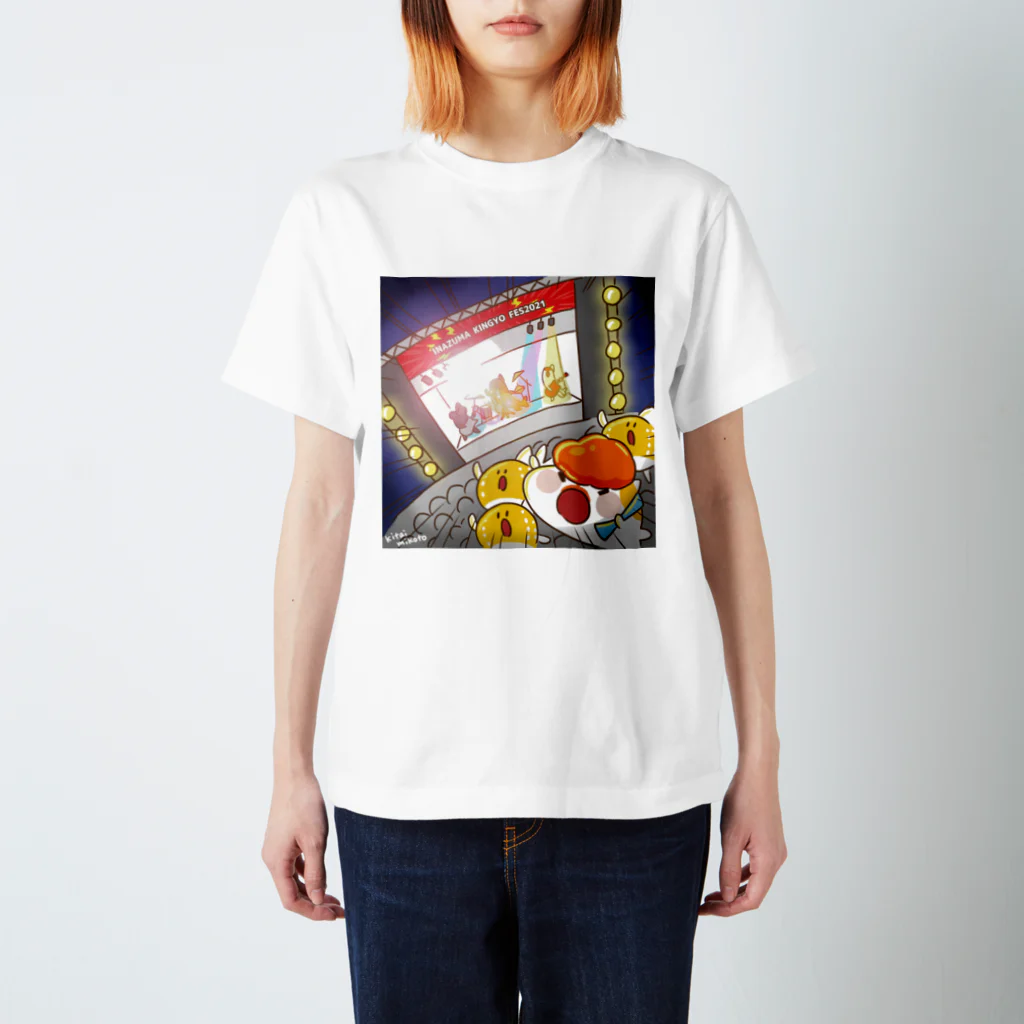 よいこのきんぎょの金魚フェス Regular Fit T-Shirt