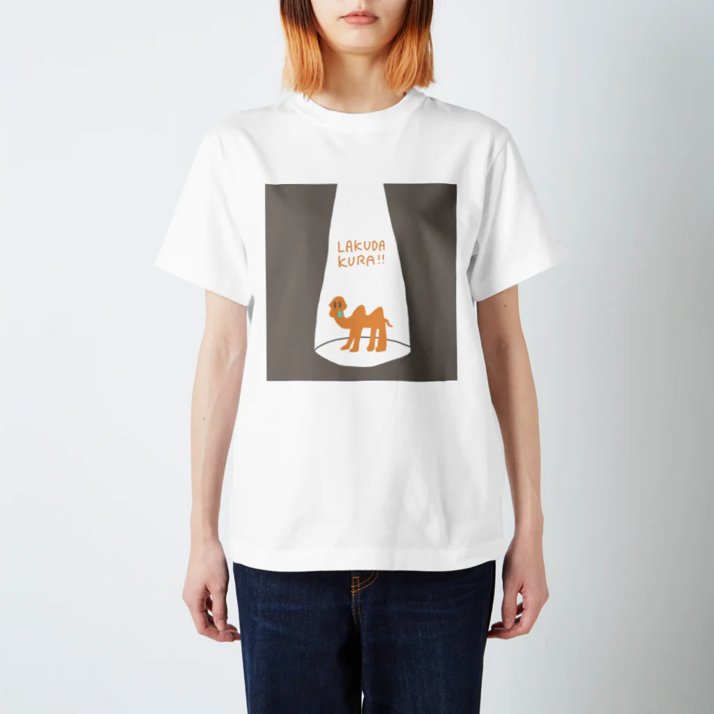 ＋kani（たしかに）のLAKUDA KURA スタンダードTシャツ