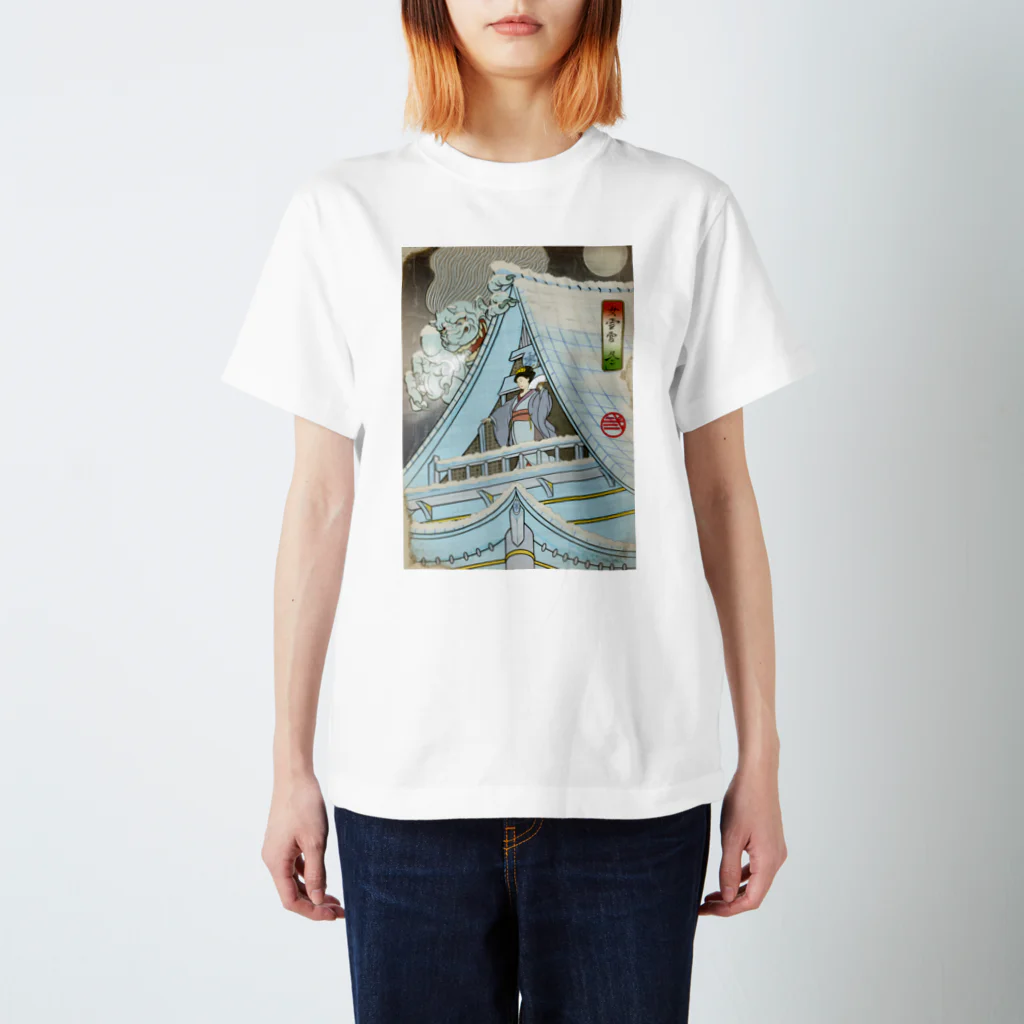 nidan-illustrationの"女雪宮・冬" #1 Regular Fit T-Shirt