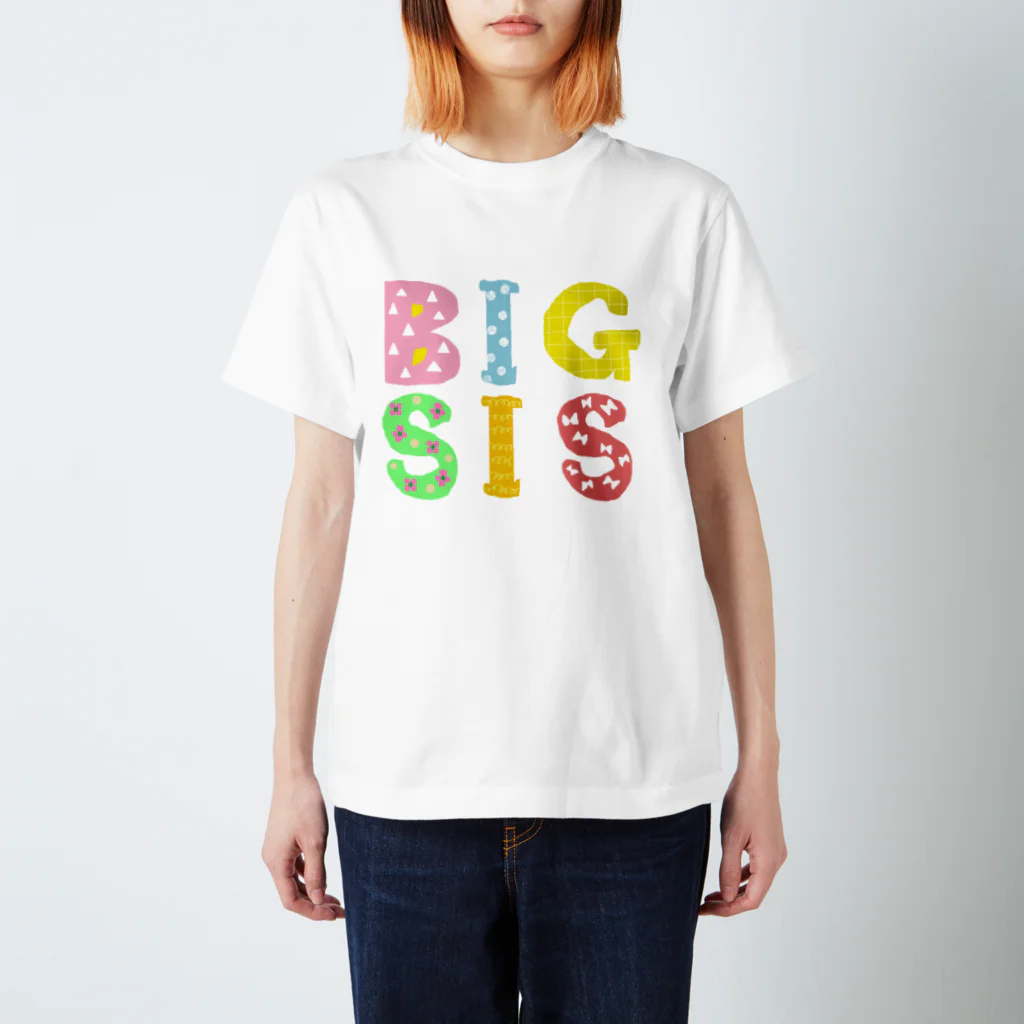 BISOUSの兄弟姉妹おそろいTシャツ　SISTER　おねえちゃん Regular Fit T-Shirt