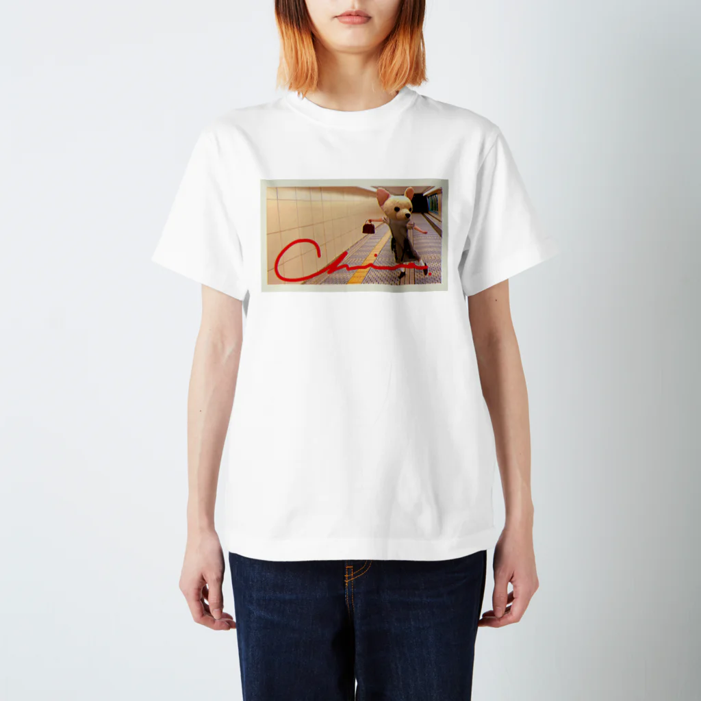 こんねきが楽しい尊敬のチワのLOVE STEP Regular Fit T-Shirt