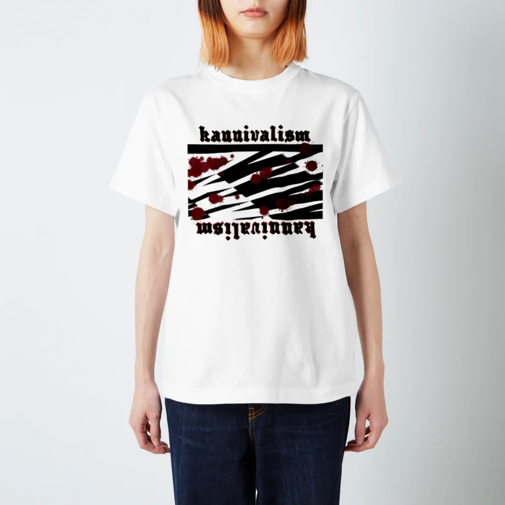 Uyuのkannivalism Regular Fit T-Shirt