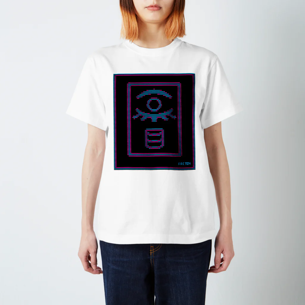 ファクトンのサイバーパンクっぽい目 スタンダードTシャツ