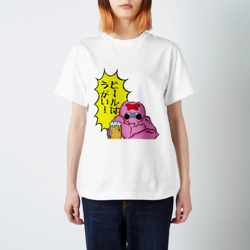 PINKIE JUNKIEのビールはうがい Regular Fit T-Shirt