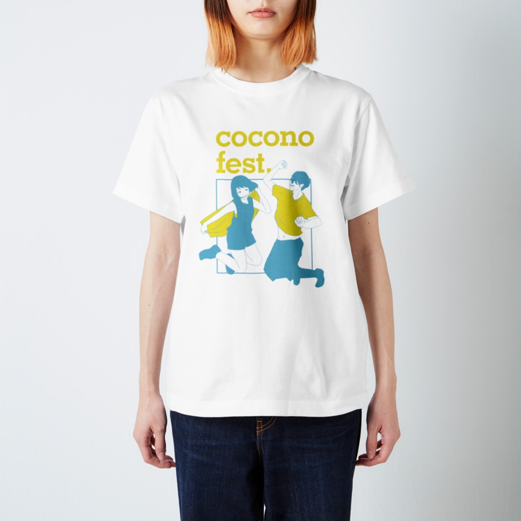 cocono fest. 公式SUZURIショップのmasuda mikuコラボTシャツ（イエロー×ブルー） スタンダードTシャツ