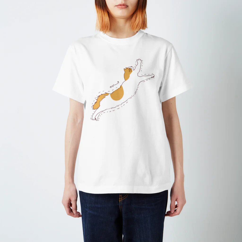 だいな&えでぃの猫のび〜っ！！　レッド Regular Fit T-Shirt