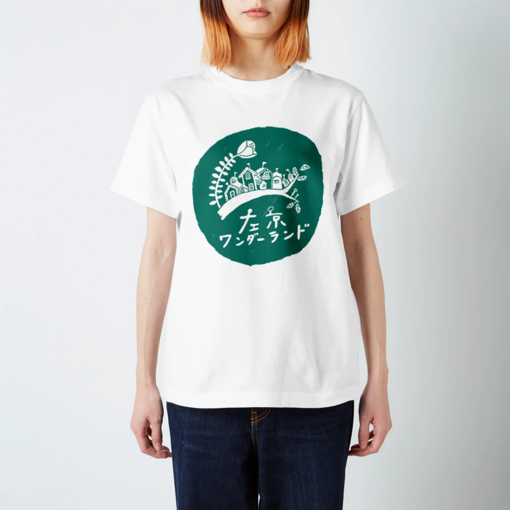 左京ワンダー・ドネーショップの左京ワンダー・応援グッズ Regular Fit T-Shirt