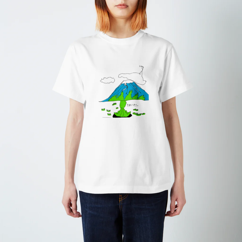 lukanose-kidsのOnl-fsi  ふじさんをみるきょうりゅう スタンダードTシャツ