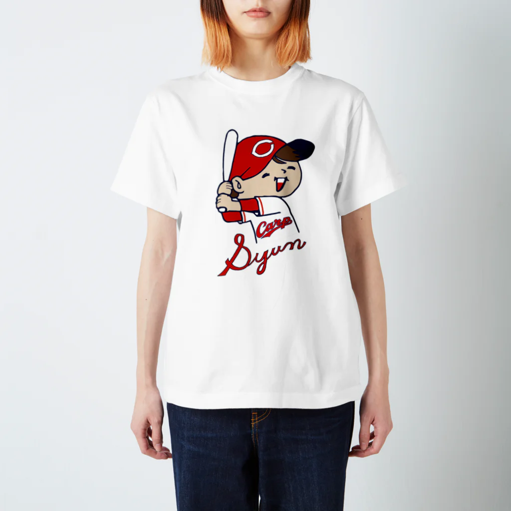 Ayumi HIdakaのしゅんくん スタンダードTシャツ