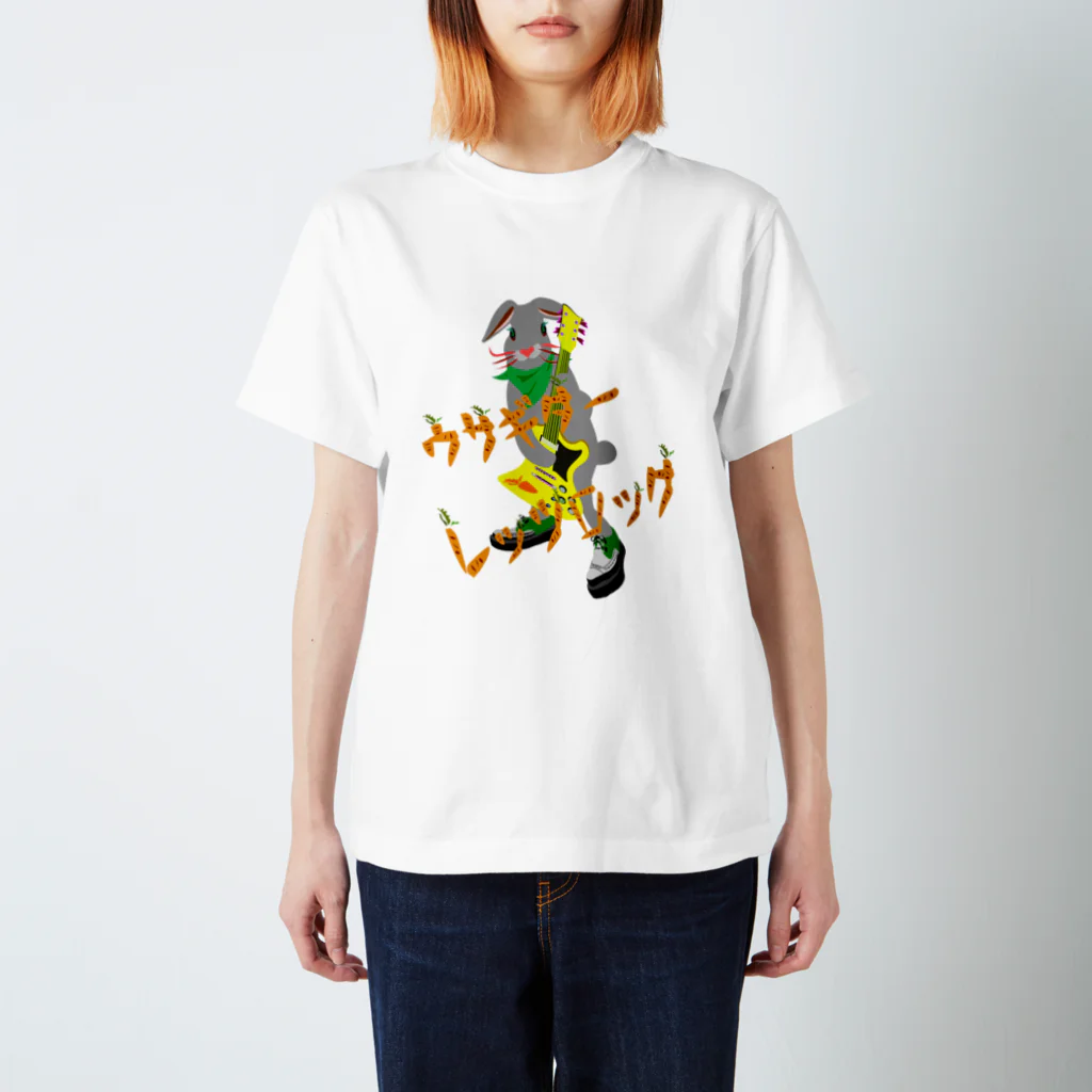 sasabeerのウサギター０９ Regular Fit T-Shirt