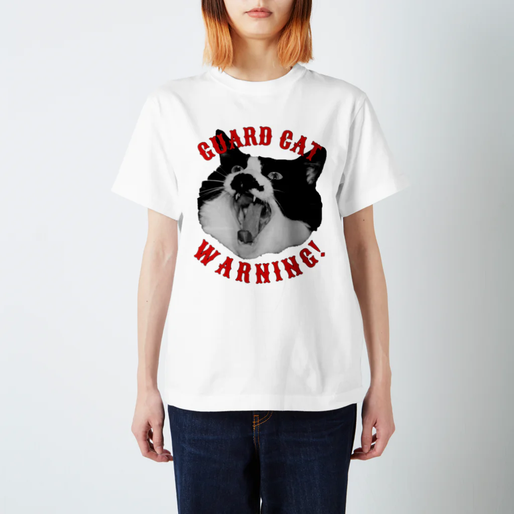 ごまわさびのGuardCat！ Regular Fit T-Shirt