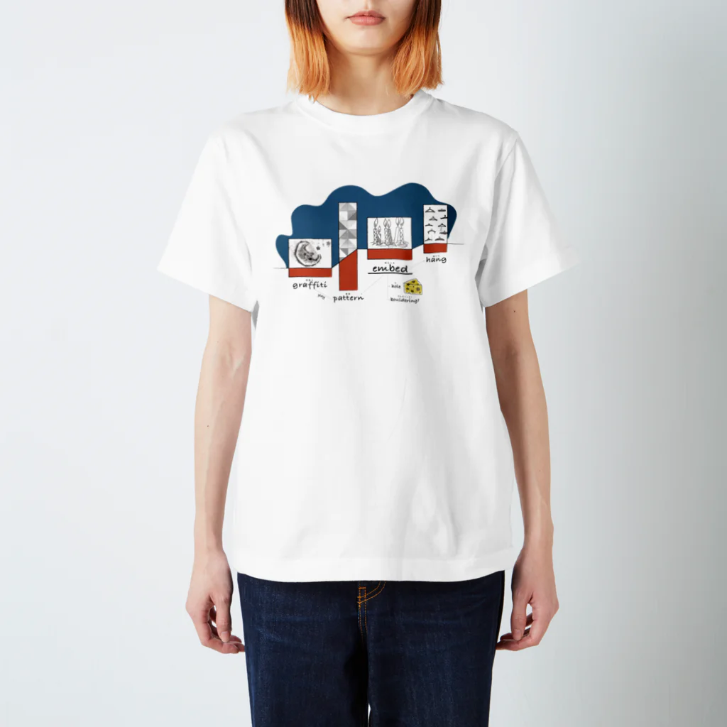 onuのギャラリーの収納遊戯空間のアイデアコンセプト Regular Fit T-Shirt