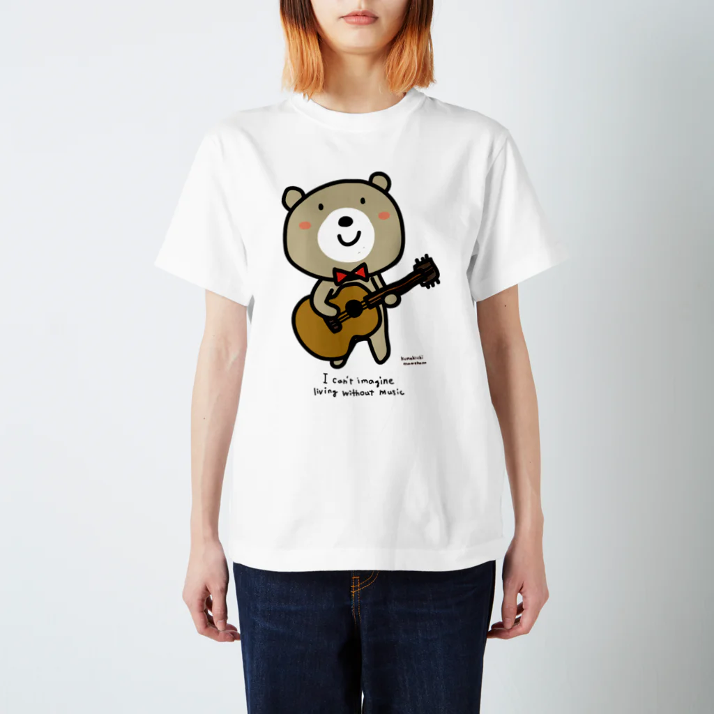 さややん。のお店のくまきちギター スタンダードTシャツ