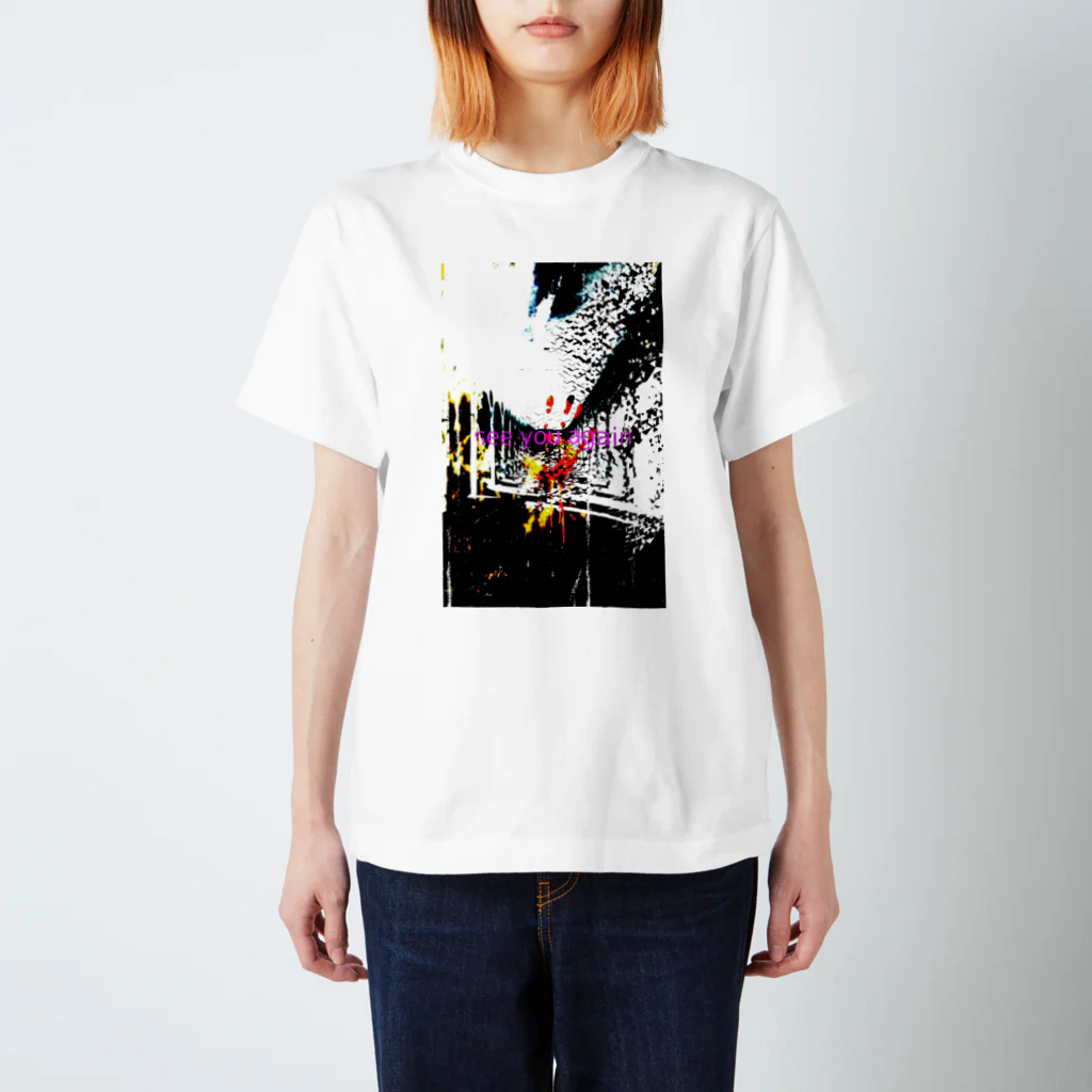 t0m1kunのsee you again Regular Fit T-Shirt