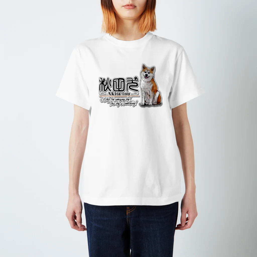 オリジナル工房プリントンの秋田犬 前面プリントTシャツ＜淡色＞ Regular Fit T-Shirt