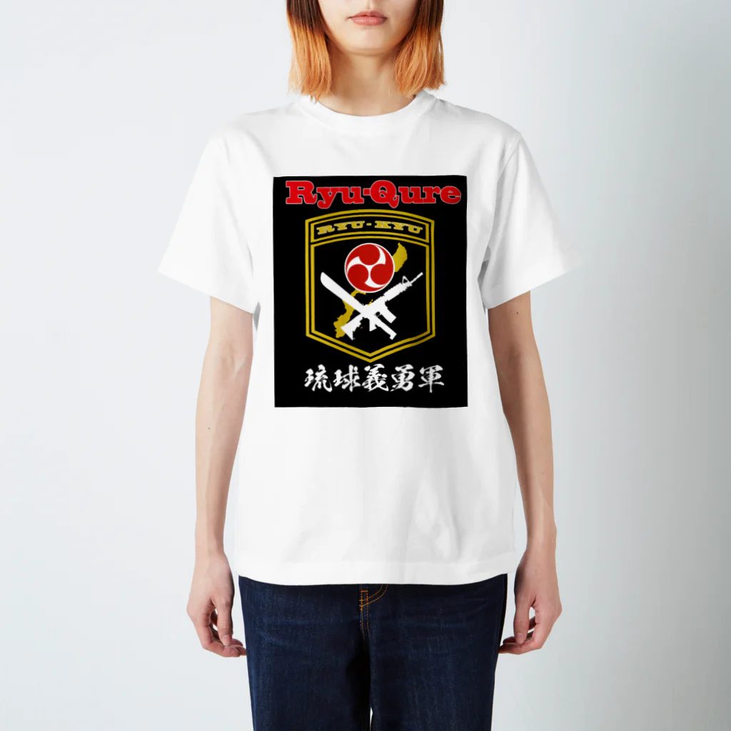 神野オキナ本舗の琉球義勇軍文字入り スタンダードTシャツ