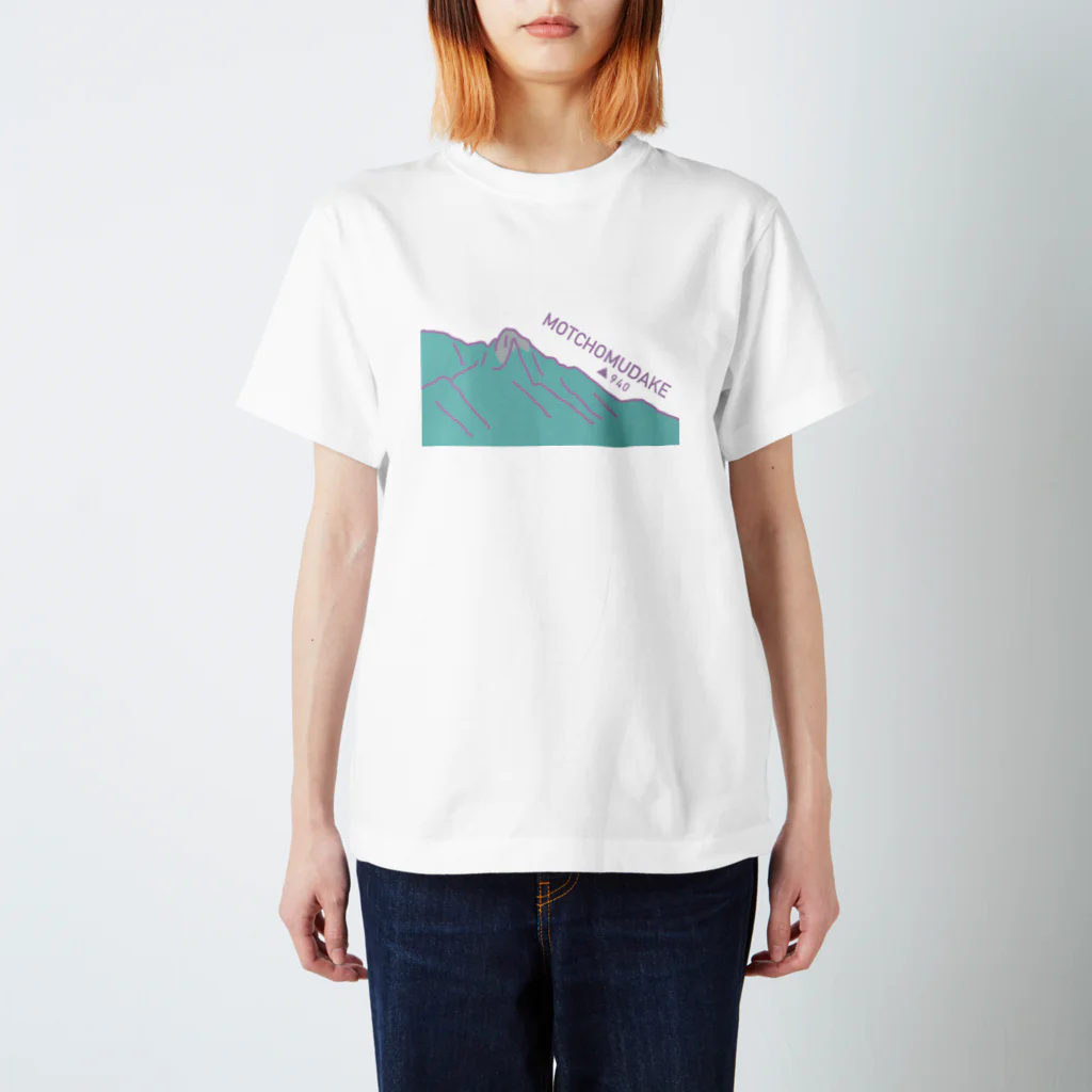 あめにじのYAKUSHIMA モッチョム岳 Regular Fit T-Shirt