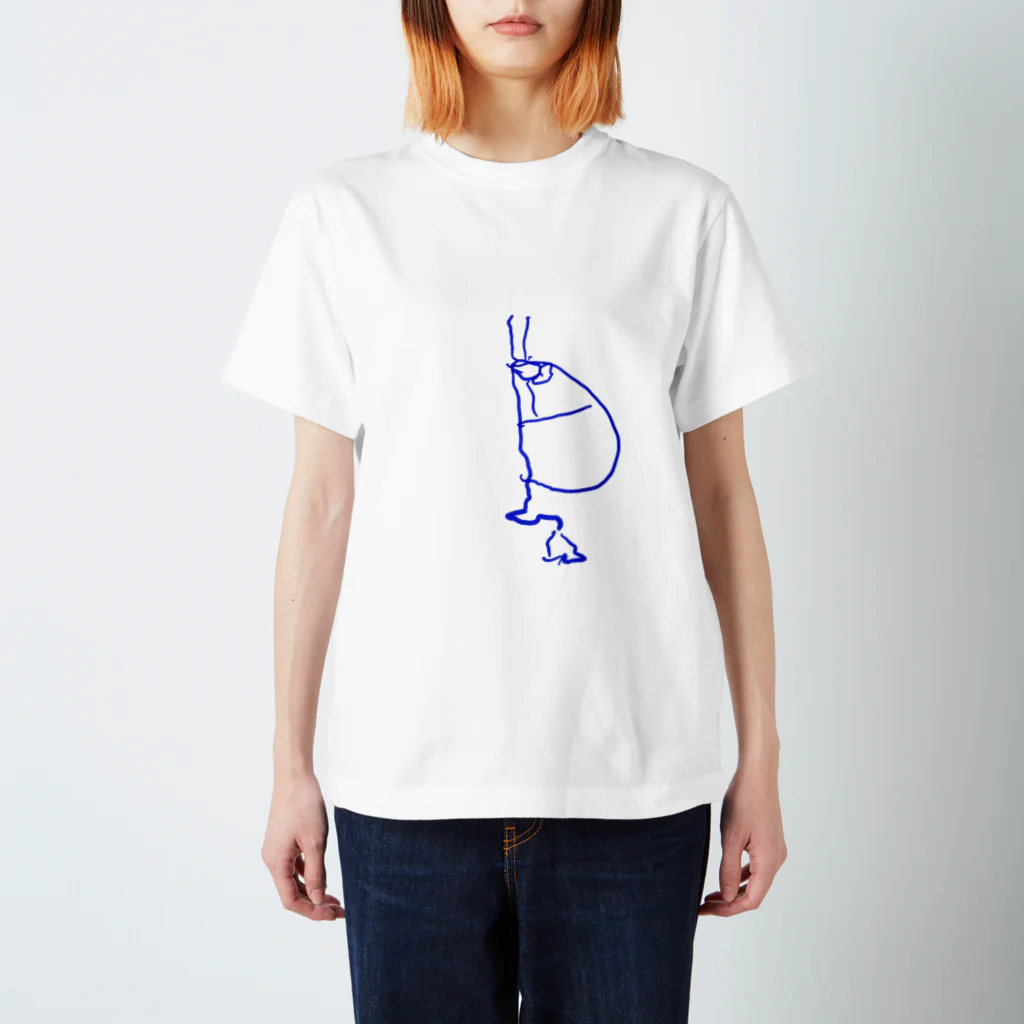 みなみの家のにほんにすんでるかにのはさみとかお スタンダードTシャツ