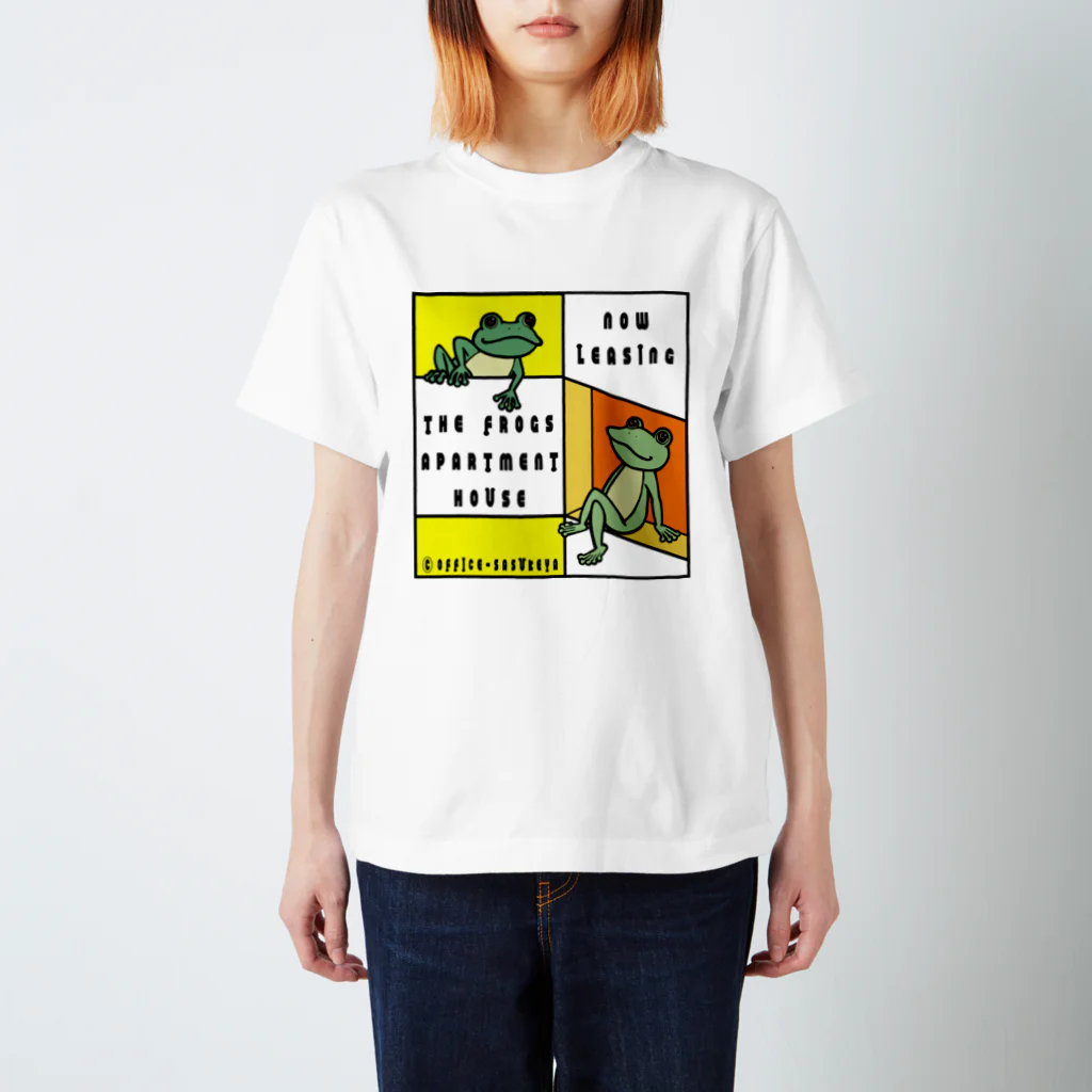 佐助屋本舗のケロリンズ（アパート） スタンダードTシャツ