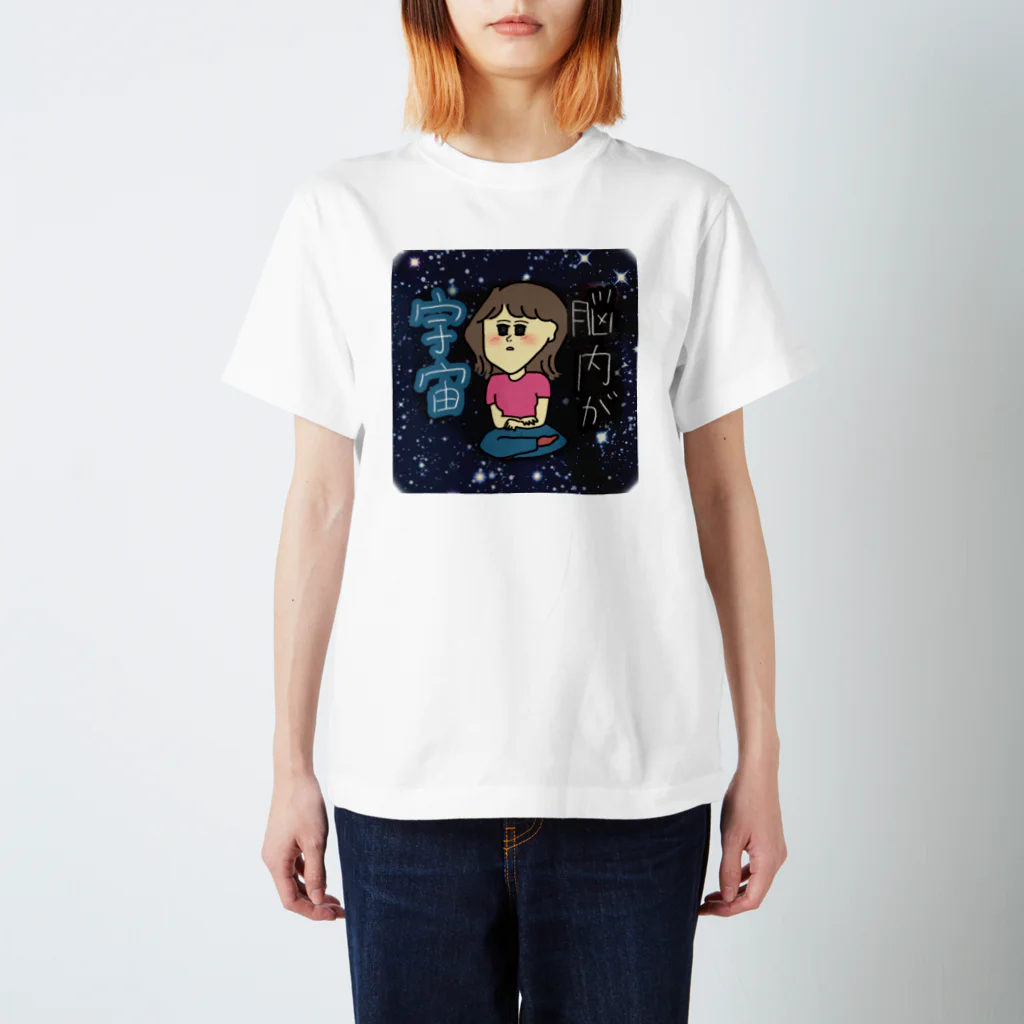 きやしの遊び場の宇宙のきやしちゃん スタンダードTシャツ