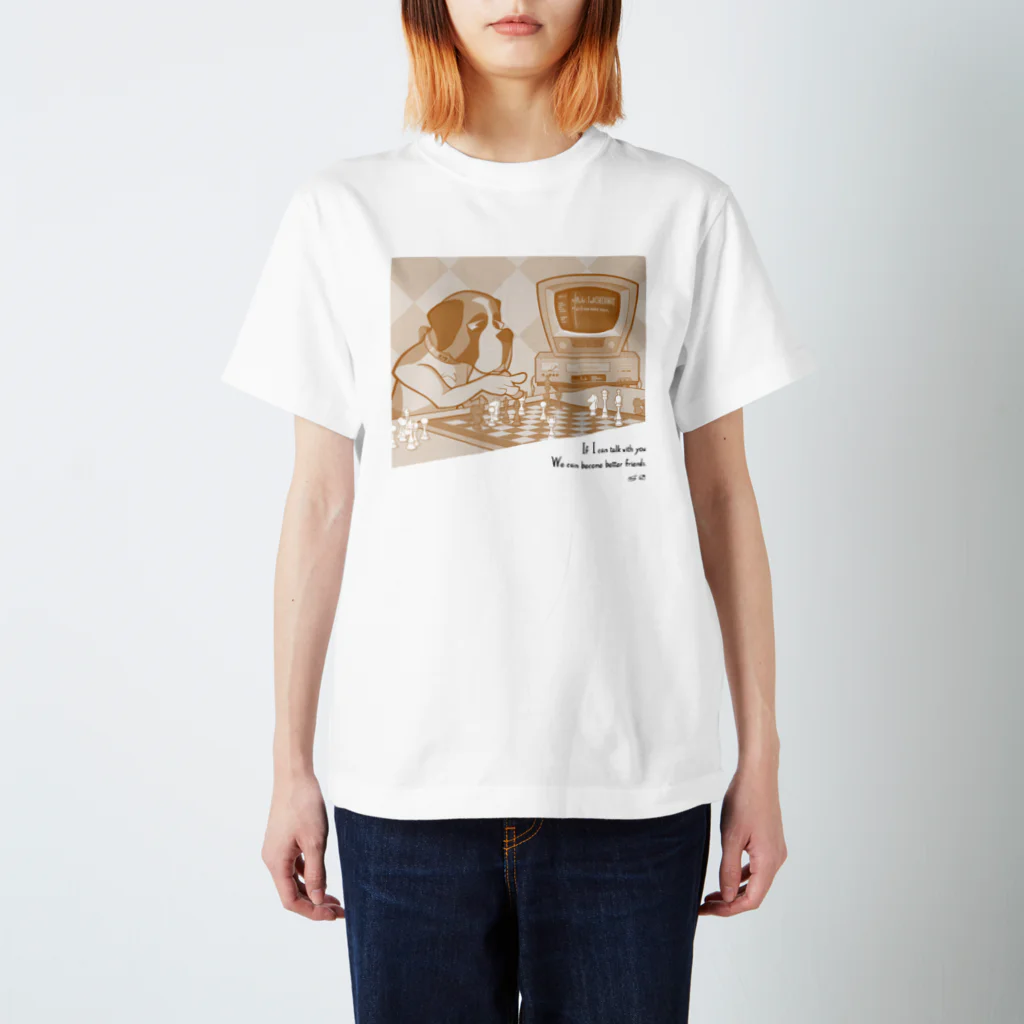 北見かろ(カロルク)のWE CAN BECOME BETTER FRIENDS スタンダードTシャツ