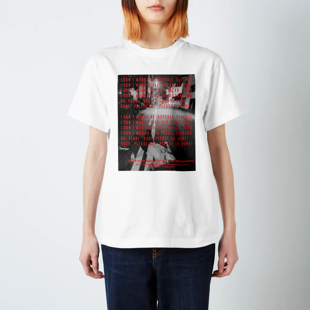 エデン特急のASPHALT SLEEPER[赤] Regular Fit T-Shirt