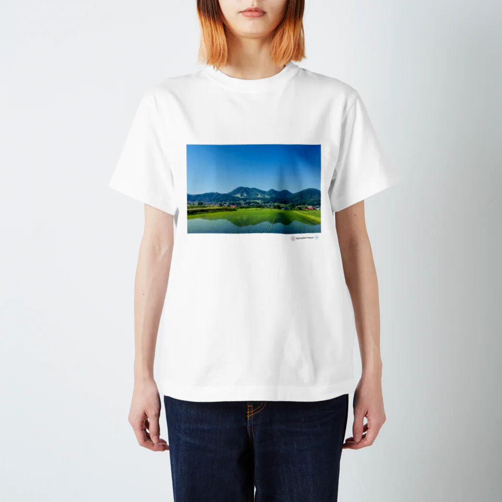 chin-maruの我が心の高社山【木島平非公式アイテム】 Regular Fit T-Shirt