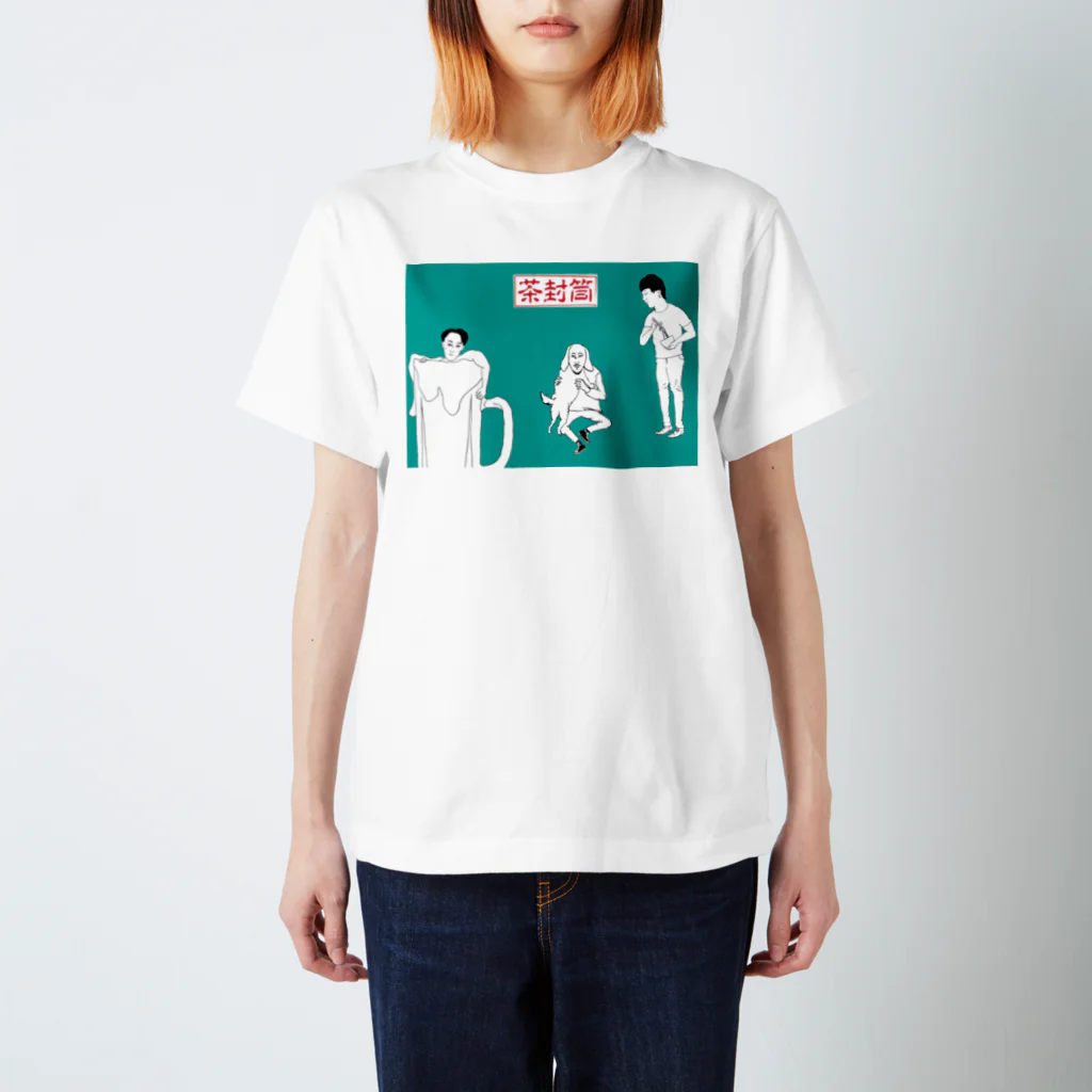 らすてぃー(茶封筒)のアー写 スタンダードTシャツ