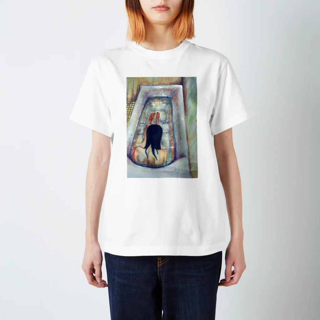 まんじゅうのお風呂場 Regular Fit T-Shirt