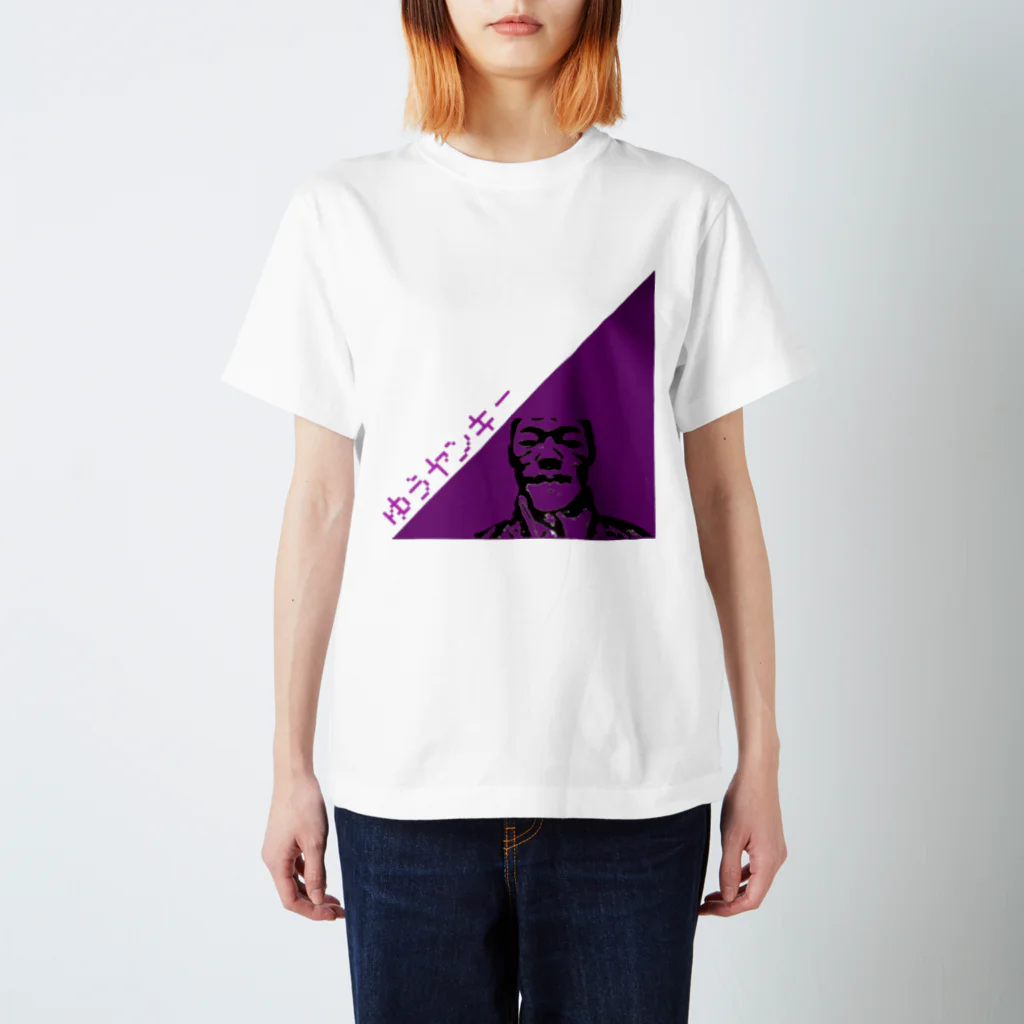 ゆうヤンキーのゆうヤンキー basic tee スタンダードTシャツ