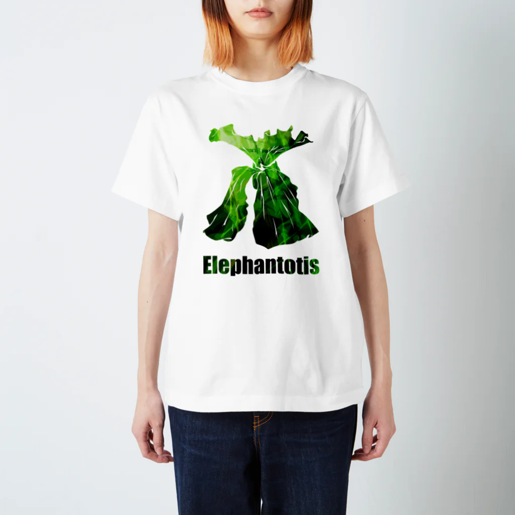 神田 智範のビカクシダ　エレファントティス Regular Fit T-Shirt