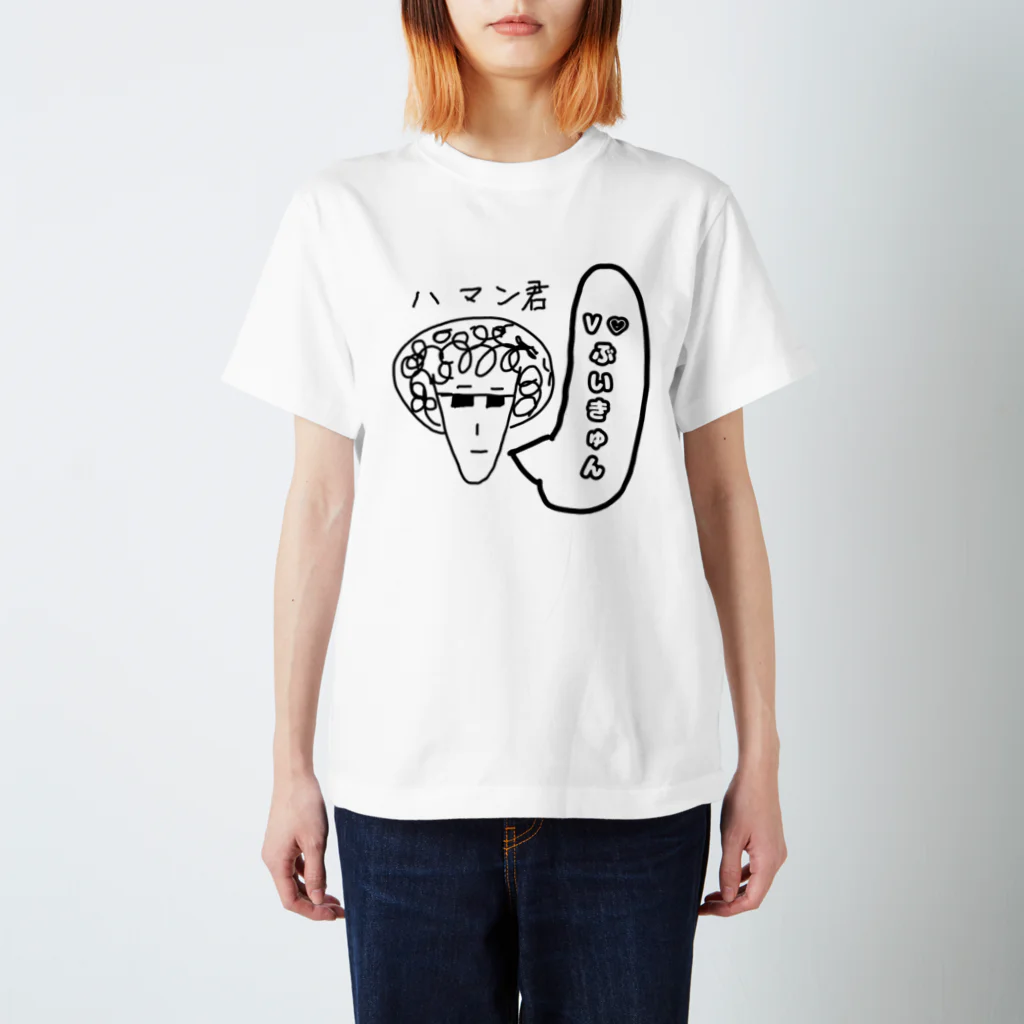 ハマングッズショップ（HGP）のハマンT V♡ver Regular Fit T-Shirt