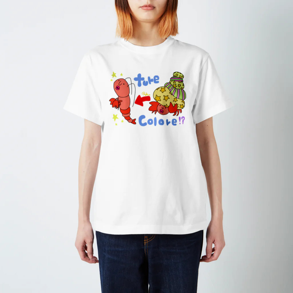 Miyuki_Sakagamiの真の姿とは。 Regular Fit T-Shirt