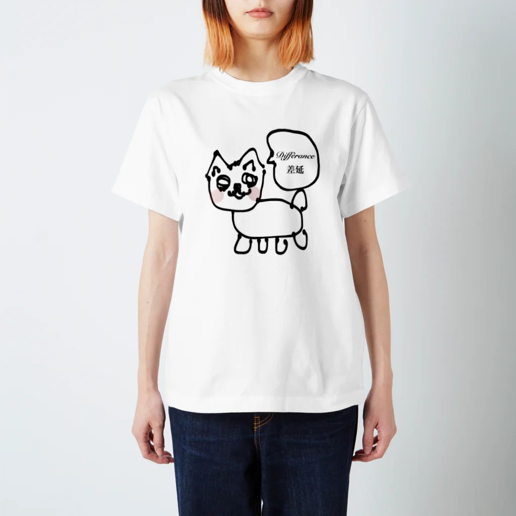 Jacco's Shopのにゃんこ Regular Fit T-Shirt